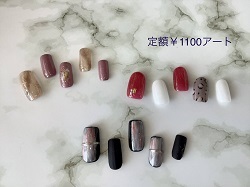 nail20220901