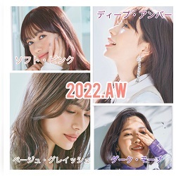 van20220901