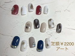 nail20221101