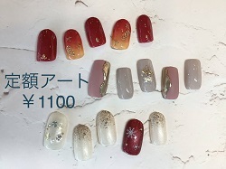 nail20221102