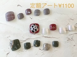 nail20221103