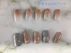 nail1m