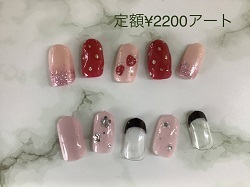 nail2m
